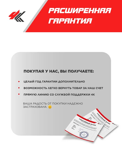 LADA(ВАЗ) Трос Привода Акселератора Для Калина, вариант, фото 5