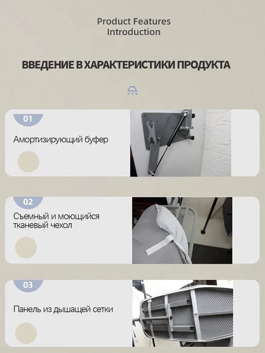 Встроенная складная гладильная доска в шкафу, коричневый, фото 5
