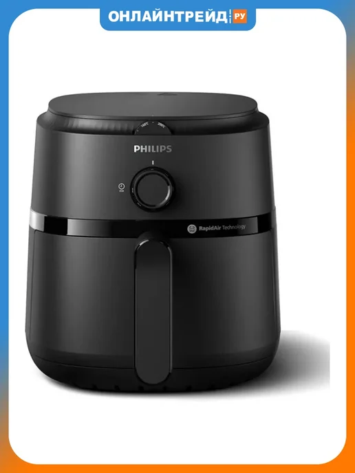 PHILIPS Аэрогриль NA120, черный