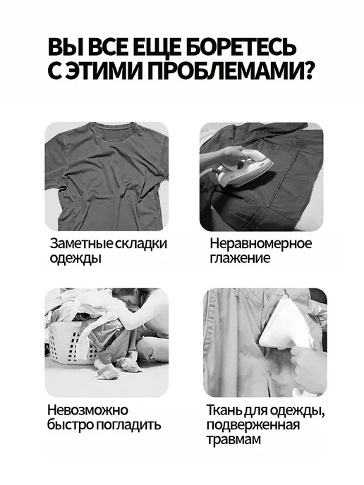 Встроенная гладильная доска которую можно хранить в шкафу, коричневый, фото 2