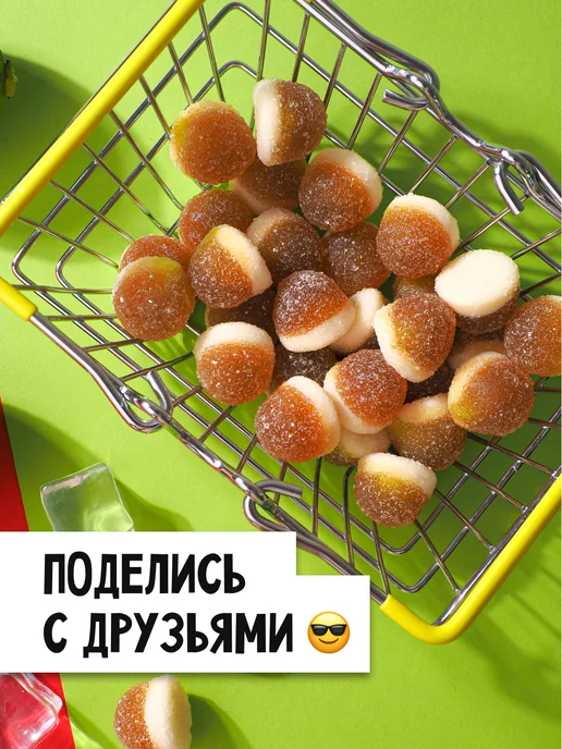 ОРИОН GROUP Мармелад кислый жевательный Tinglezz Кола-лайм, 110 гр, 75 г, фото 3