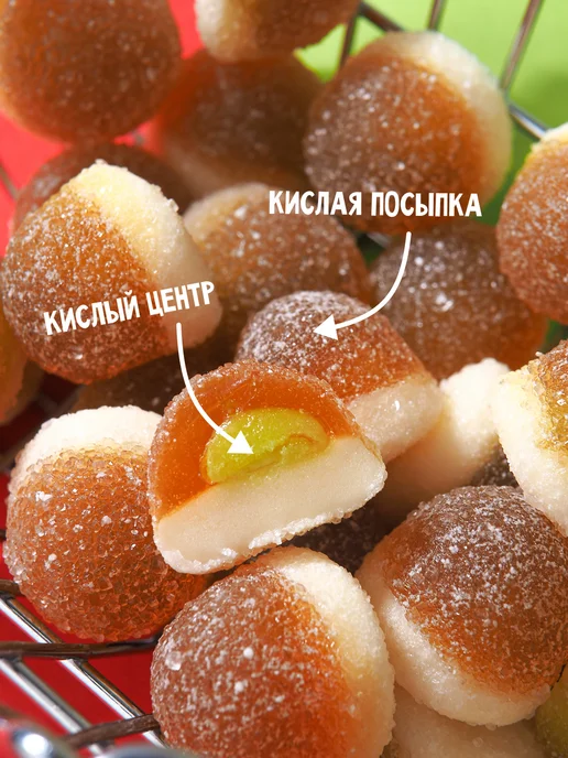 ОРИОН GROUP Мармелад кислый жевательный Tinglezz Кола-лайм, 110 гр, 75 г, фото 5