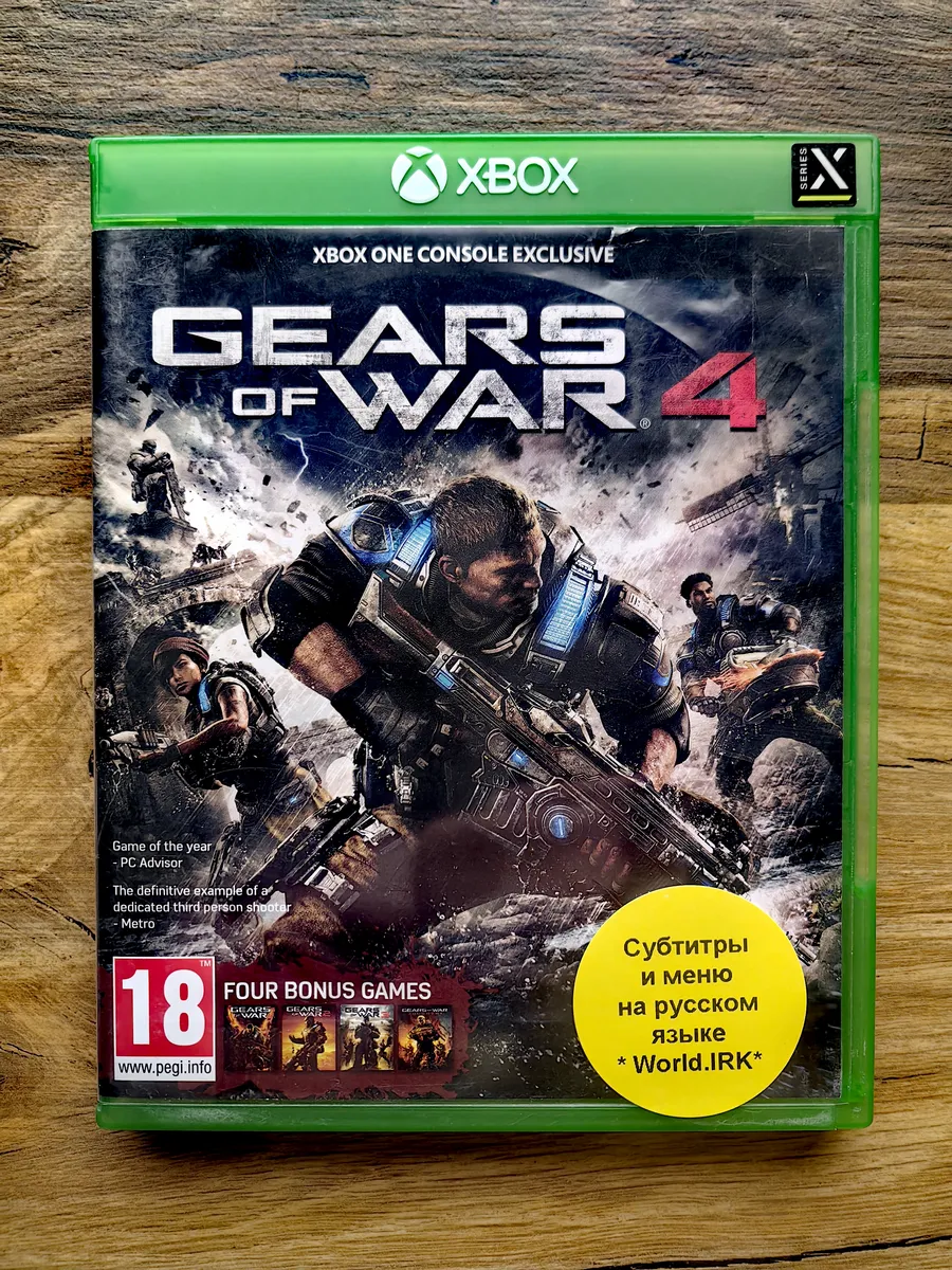 Игра Gears of War 4 диск русская