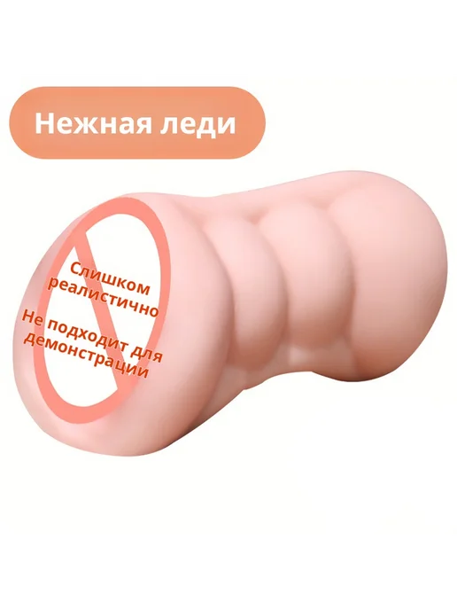 Кемпір онал порно