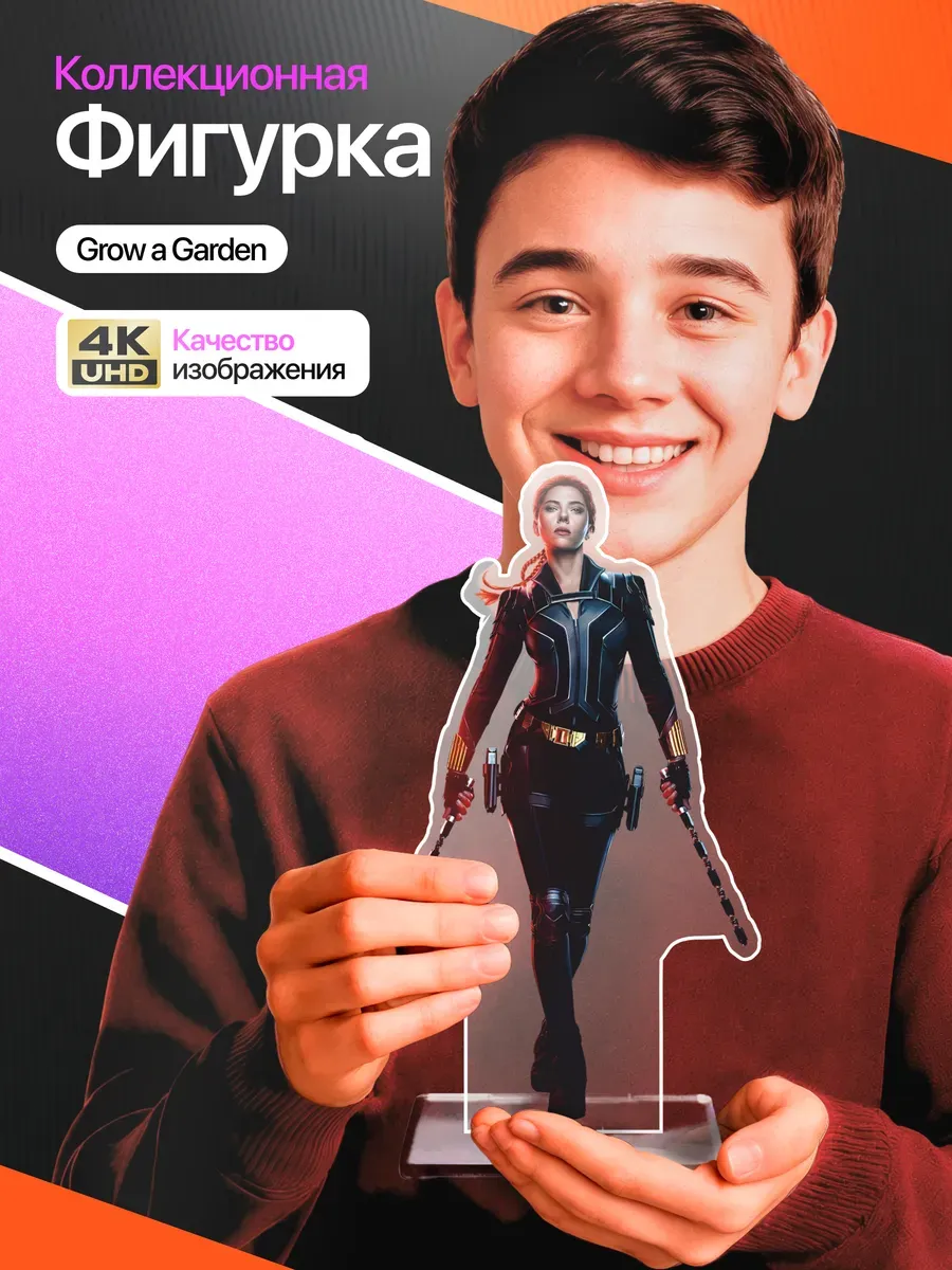Акриловая фигурка Specify Character Marvel