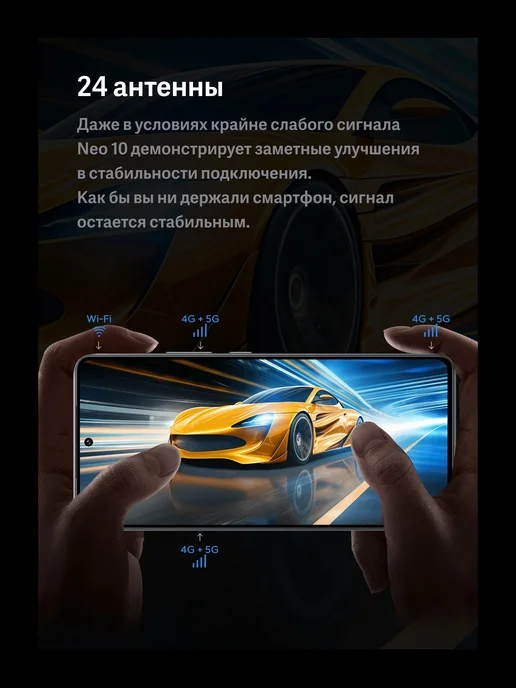 Смартфон vivo Iqoo Neo 10 15/512 ГБ, золотой, фото 4