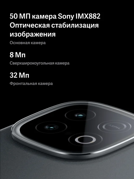 Смартфон vivo Iqoo Neo 10 15/512 ГБ, золотой, фото 6