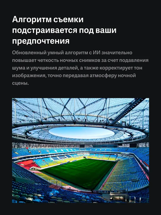 Смартфон vivo Iqoo Neo 10 15/512 ГБ, золотой, фото 8