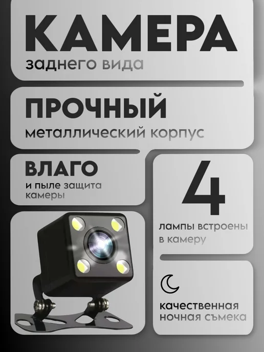 HadAndHadShop Видеорегистратор для автомобиля зеркало заднего вида, черный, фото 2