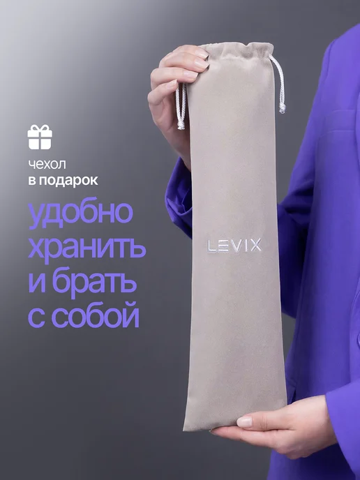 Умный монопод, штатив для телефона с датчиком движения, вариант, фото 5