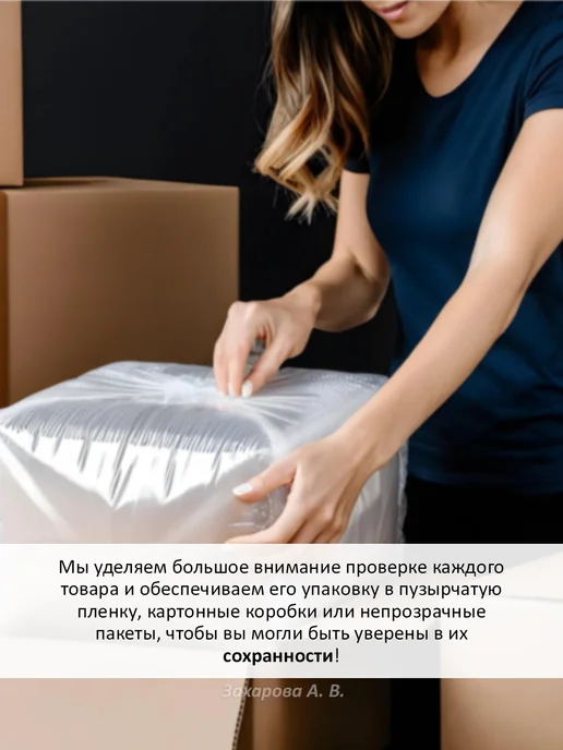 LЁD Гель для бритья Энергия стихии, 200 мл, 200 мл, фото 3