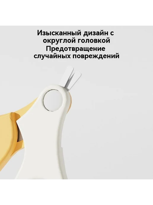 Набор ножниц для ногтей Мятный зеленый, зеленый, фото 3