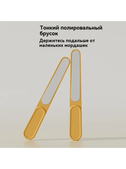 Набор ножниц для ногтей Мятный зеленый, зеленый, фото 5