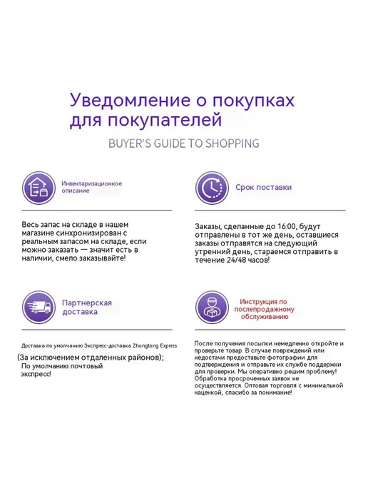 Духи 30ml, 30 мл, фото 8