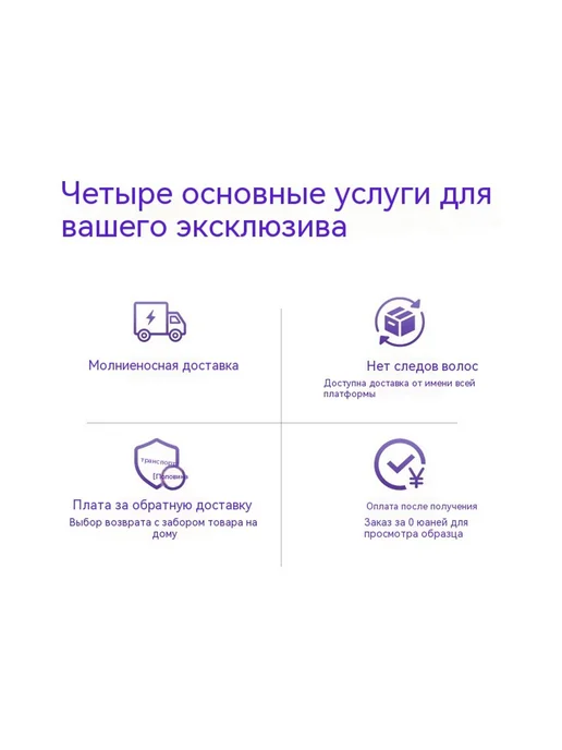 Духи 30ml, 30 мл, фото 9