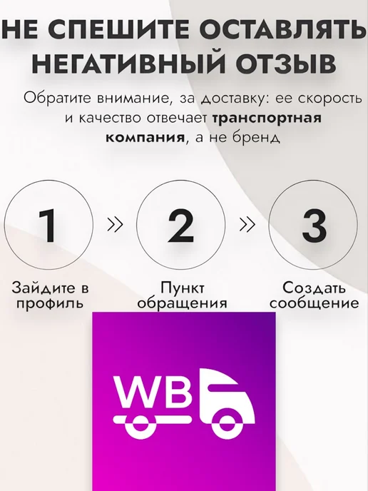 АЙ ЗТМ Фигурка "Абстракция", cтатуэтка для интерьера, вариант, фото 5