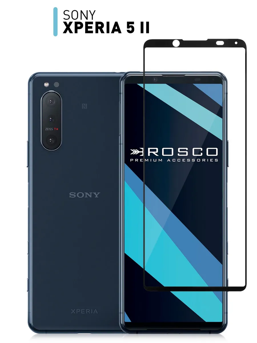 Защитное стекло для Sony Xperia 5 II, олеофобное, 9H, ROSCO