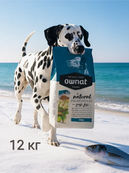 Сухой корм Ownat для собак, рыба, 12 кг