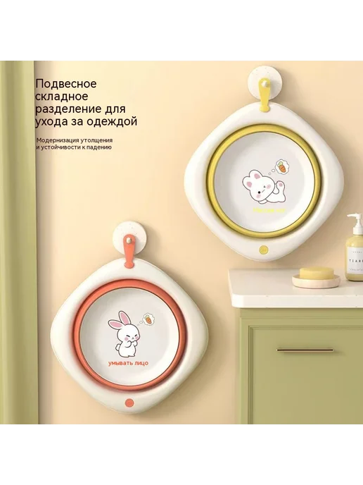 Умывальник Желтый, желтый, фото 2
