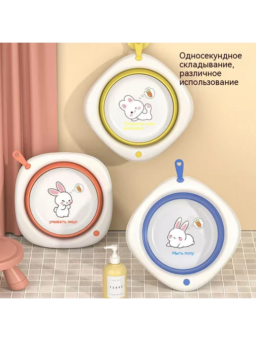 Умывальник Желтый, желтый, фото 3