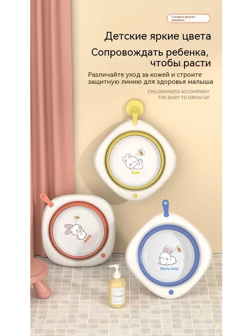 Умывальник Желтый, желтый, фото 8