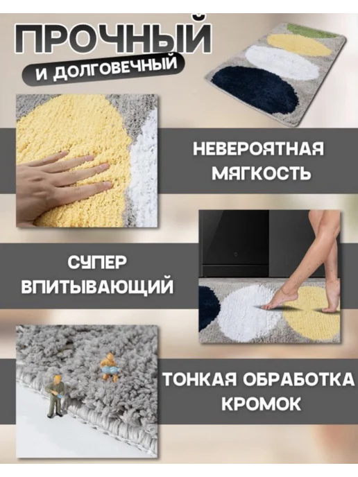 umra Store Коврик для ванной комнаты и туалета 48"80 cm, серый, фото 3