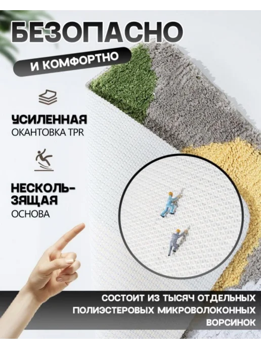umra Store Коврик для ванной комнаты и туалета 48"80 cm, серый, фото 4