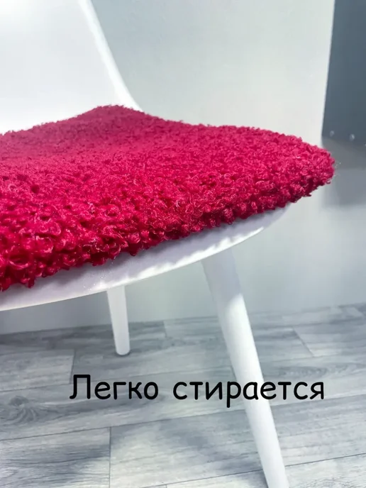 Подушка на стул, красный, фото 5