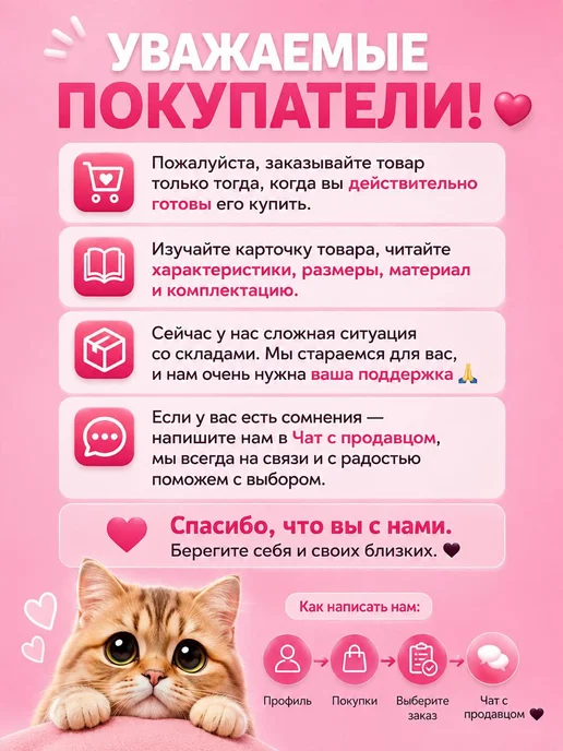Dirty things Насадка реалистичная для увеличения члена размер М, бежевый, фото 8