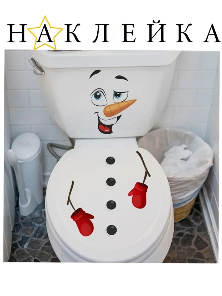 Наклейка снеговик новогодняя