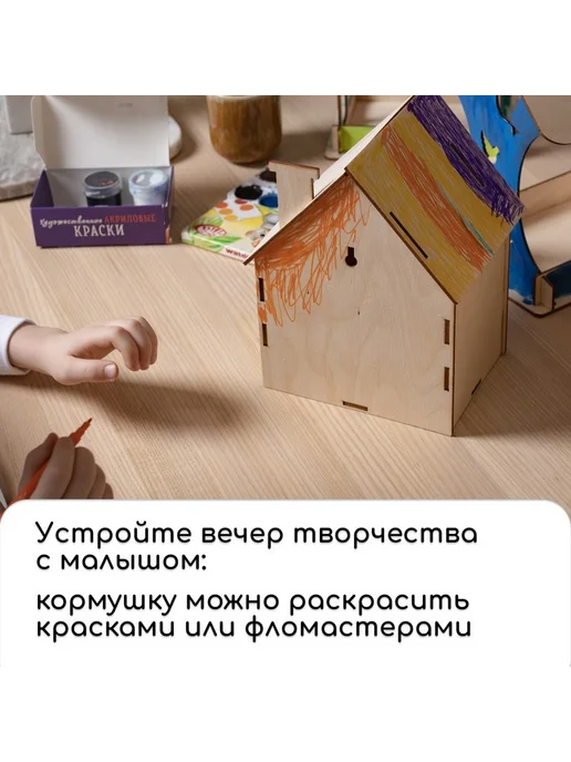 Кормушка деревянная подвесная для птиц, бежевый, фото 7