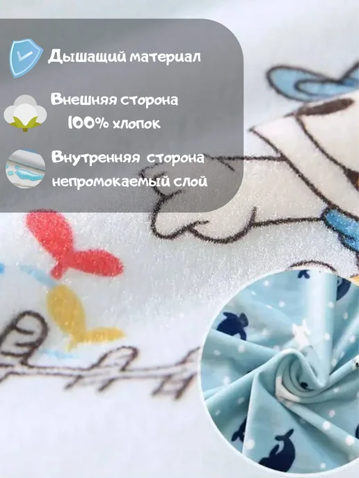 Набор слюнявчиков для кормления малышей, розовый, фото 4