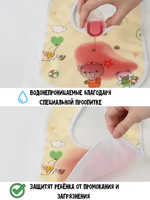Набор слюнявчиков для кормления малышей, розовый, фото 6