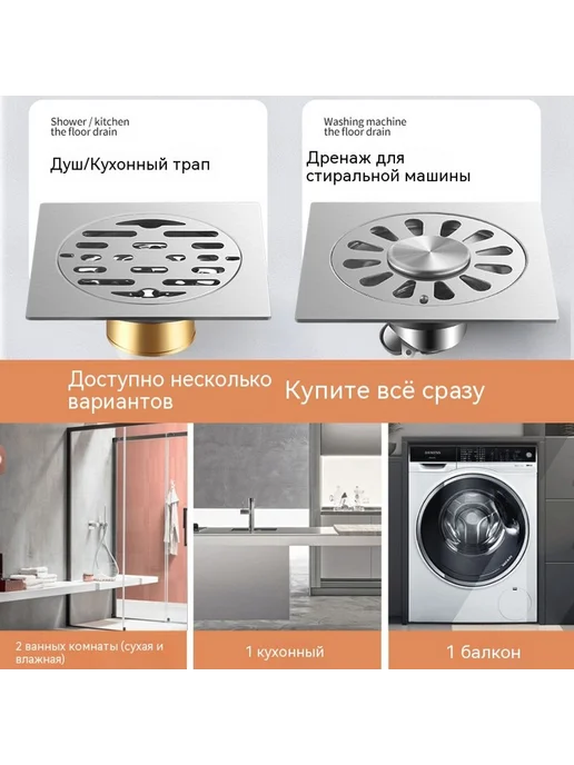 Наземная утечка Наземная утечка, 2 цента, фото 3