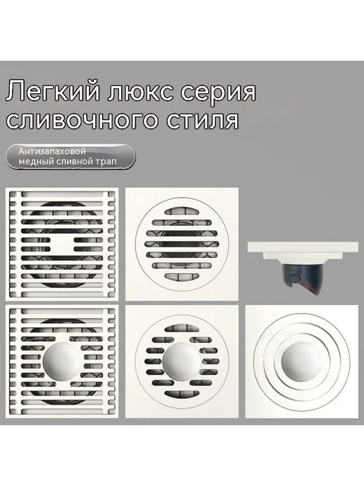 Наземная утечка Белый, белый, фото 4