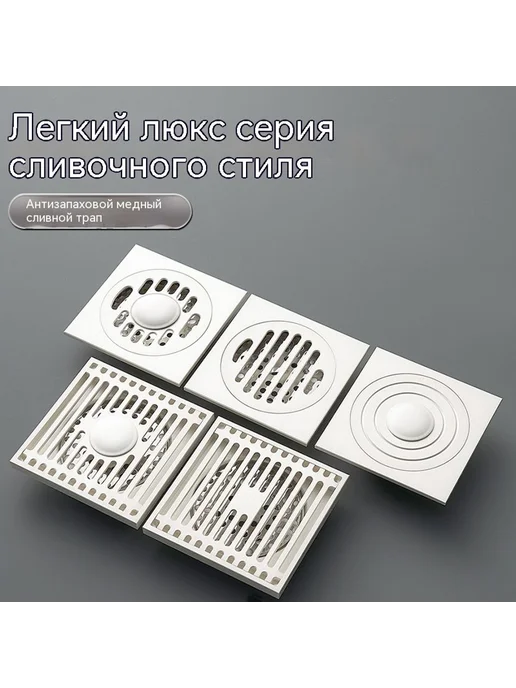 Наземная утечка Белый, белый, фото 5