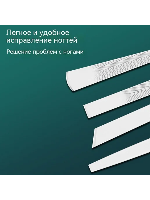 Кусачки для ногтей 17 штук, 17 штук, фото 5