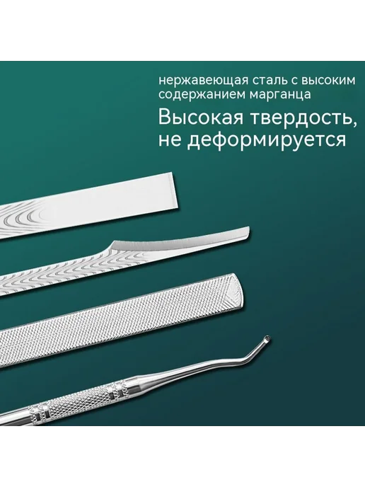 Кусачки для ногтей 17 штук, 17 штук, фото 6
