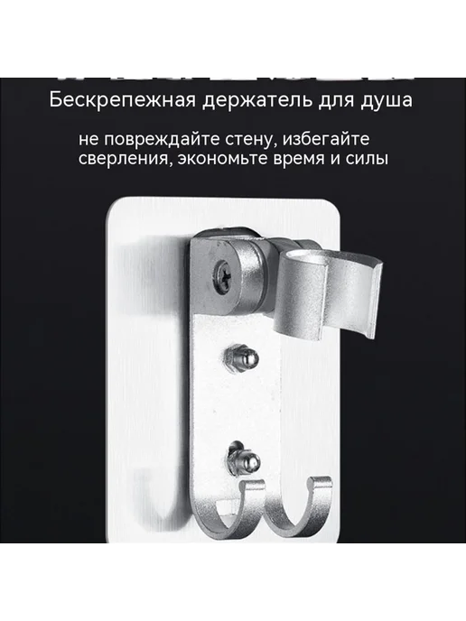 Основание Чёрный, черный, фото 8