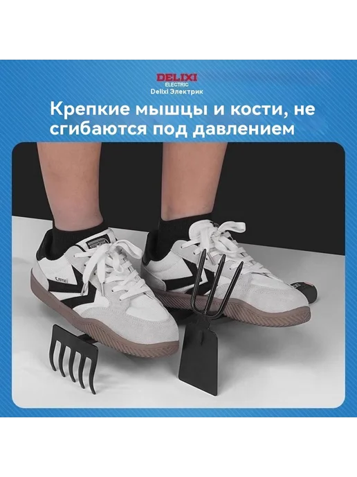 Цветочная лопата Набор из двух частей, вариант, фото 4