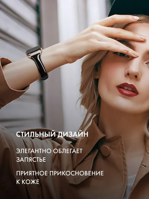 Ремешок для Apple Watch 42 44 45 49 46(10 серия), черный, фото 2