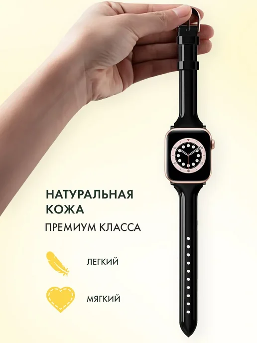 Ремешок для Apple Watch 42 44 45 49 46(10 серия), черный, фото 5