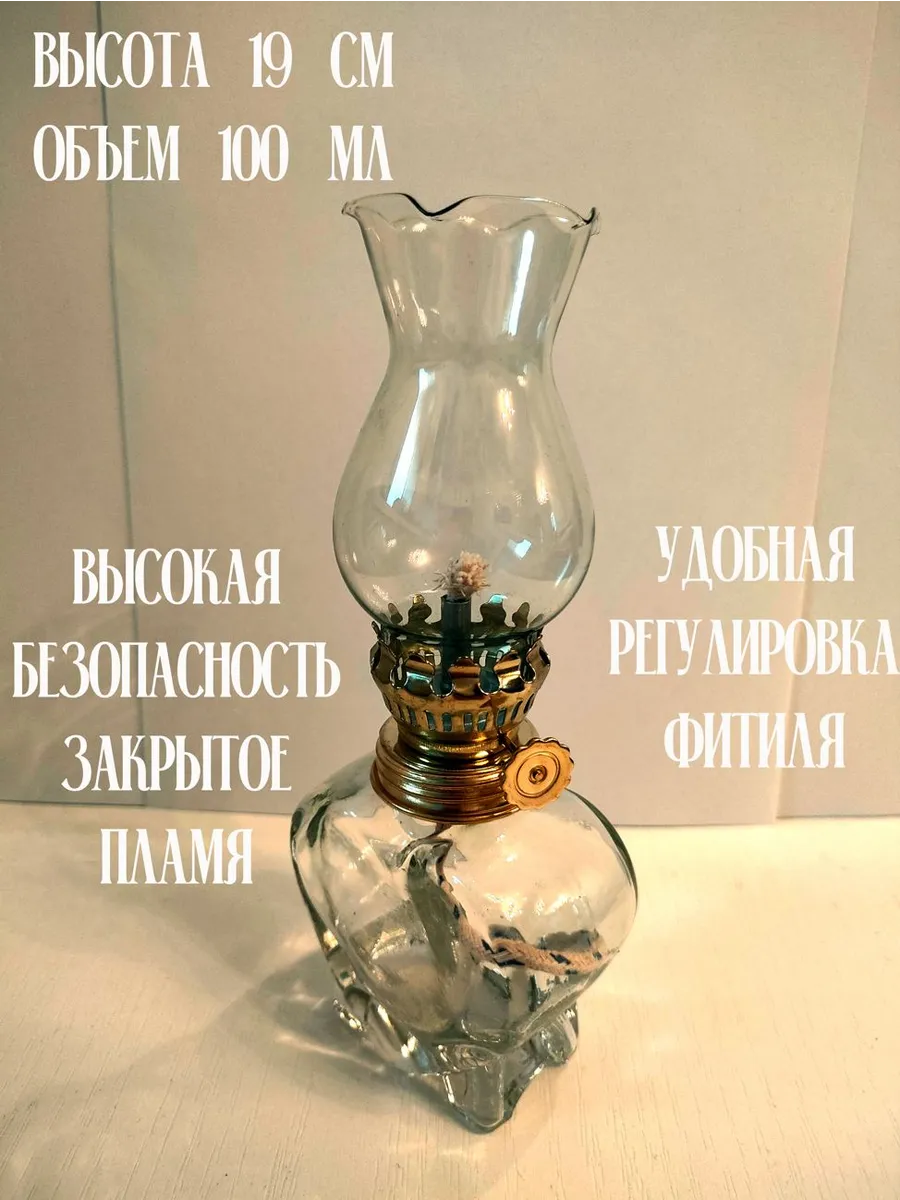 Лампада стеклянная прозрачная в форме сердца