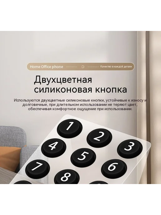 Телефон Белый, белый, фото 21