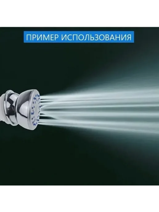 YCK Форсунка гидромассажная, концевая, 1 шт, 1 шт, фото 5