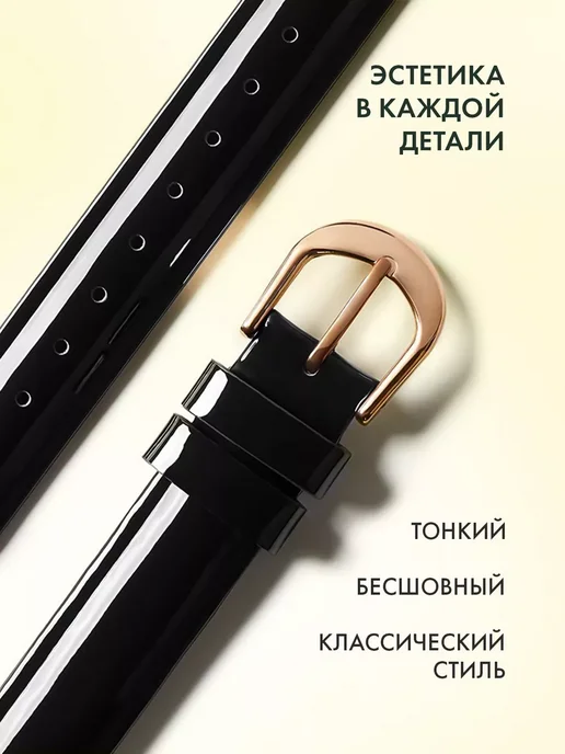 Ремешок для Apple Watch 38 40 41 42(10 серия), черный, фото 4
