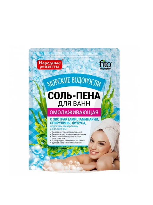 Fito косметик Соль-пена Морские водоросли 200 гр, 5шт, 200 г, 2 шт, фото 2