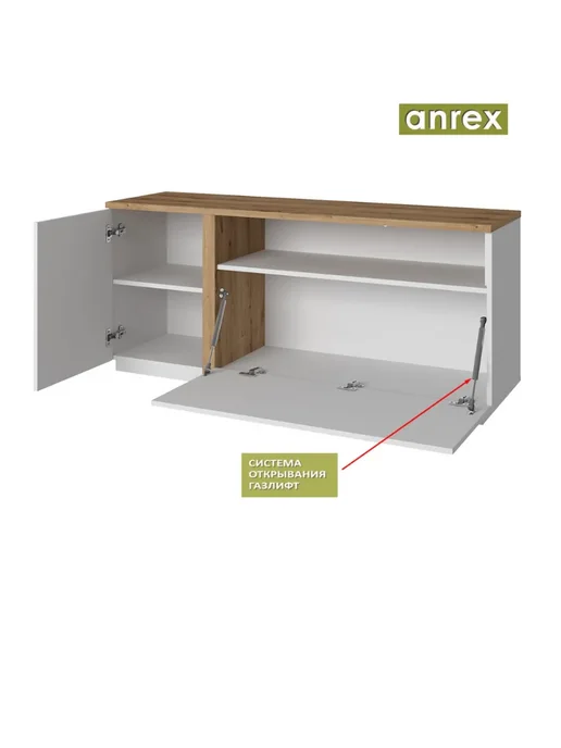 ANREX Тумба RTV 2DN Mateo, белый, фото 2