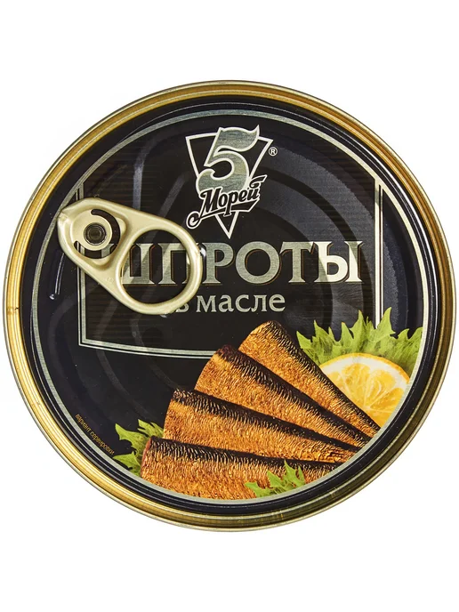 5 Морей Шпроты в масле из балтийской кильки, 160 г, 4 шт, 160 г, фото 2