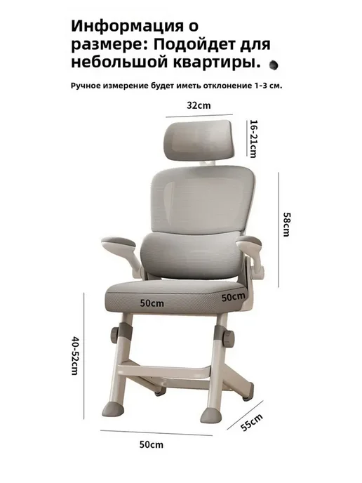 Эргономичное учебное кресло для подростков,розовая пудра, розовый, фото 3